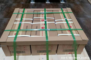 梅州梅县航空运输酒水【机场货运当天